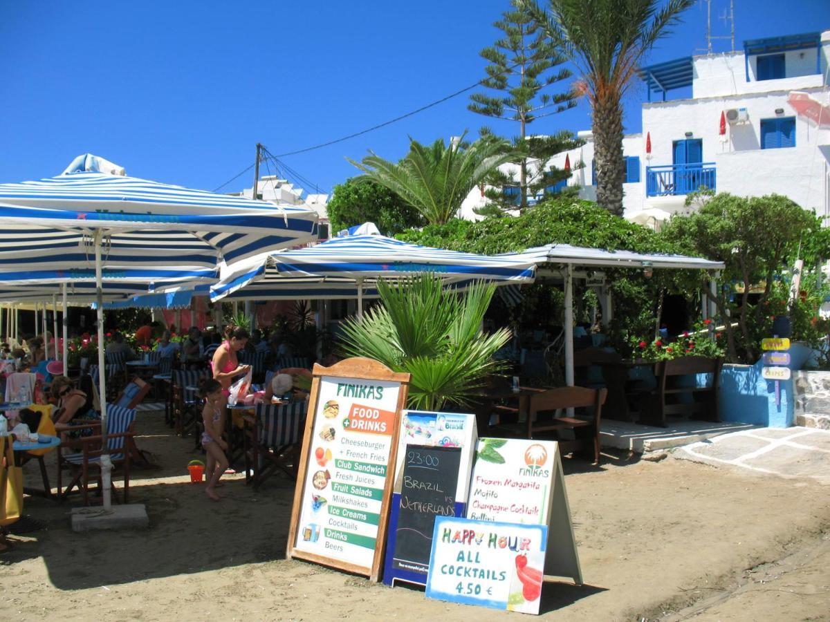 Diogenis Studios Naxos City Экстерьер фото